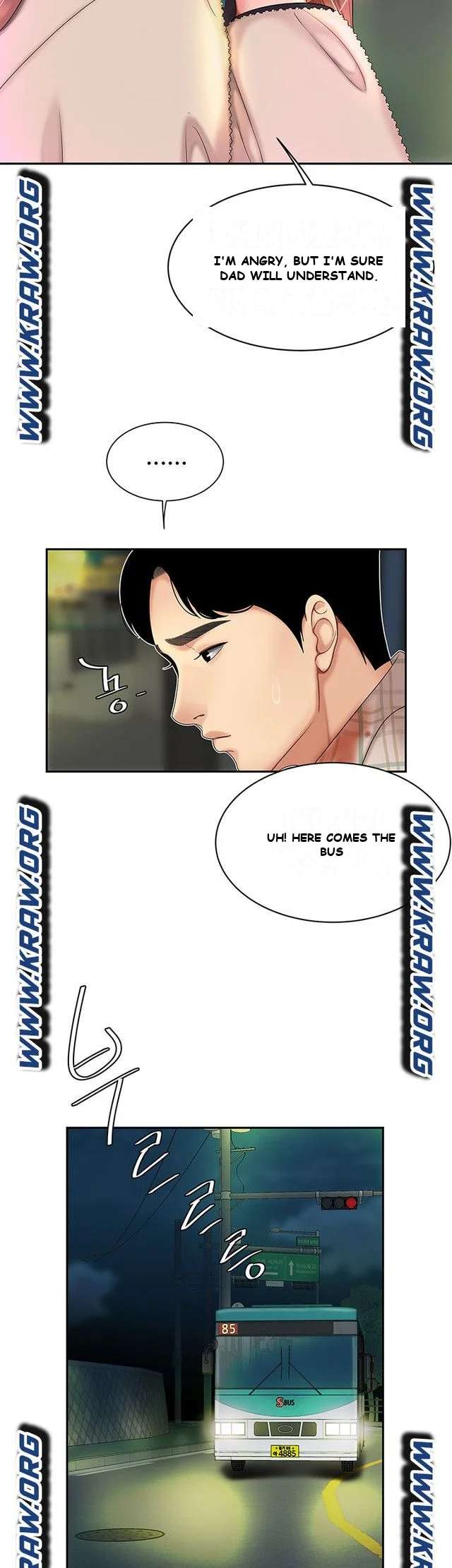 I Want A Taste Manhwa Chapter 2 - Page 29