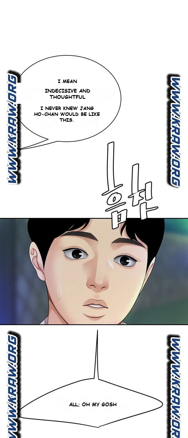 I Want A Taste Manhwa Chapter 2 - Page 35