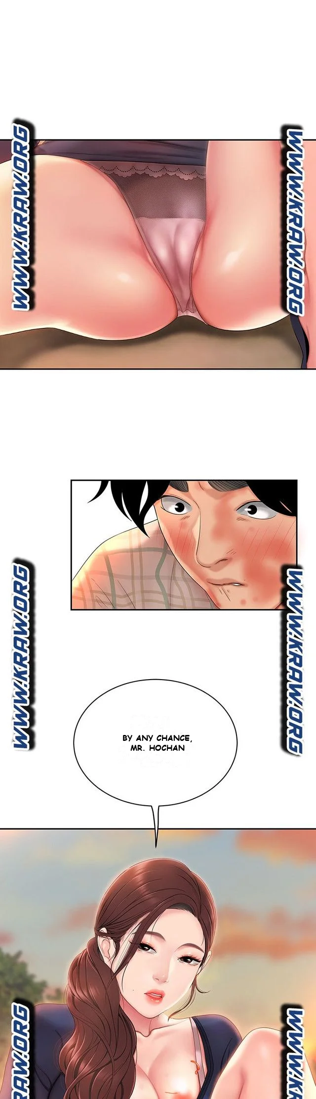 I Want A Taste Manhwa Chapter 2 - Page 4