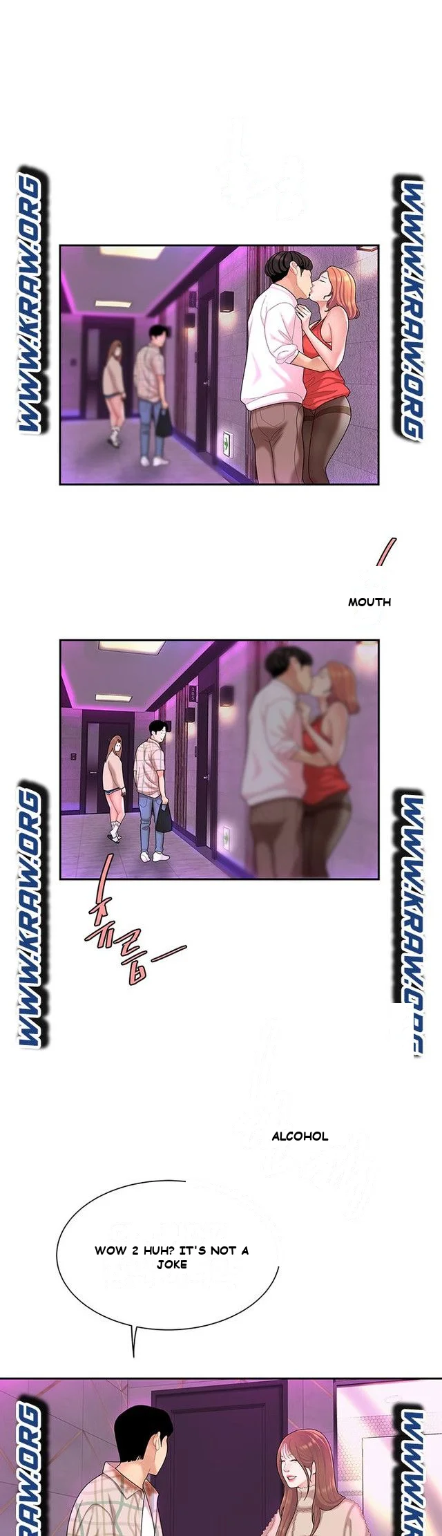 I Want A Taste Manhwa Chapter 2 - Page 44