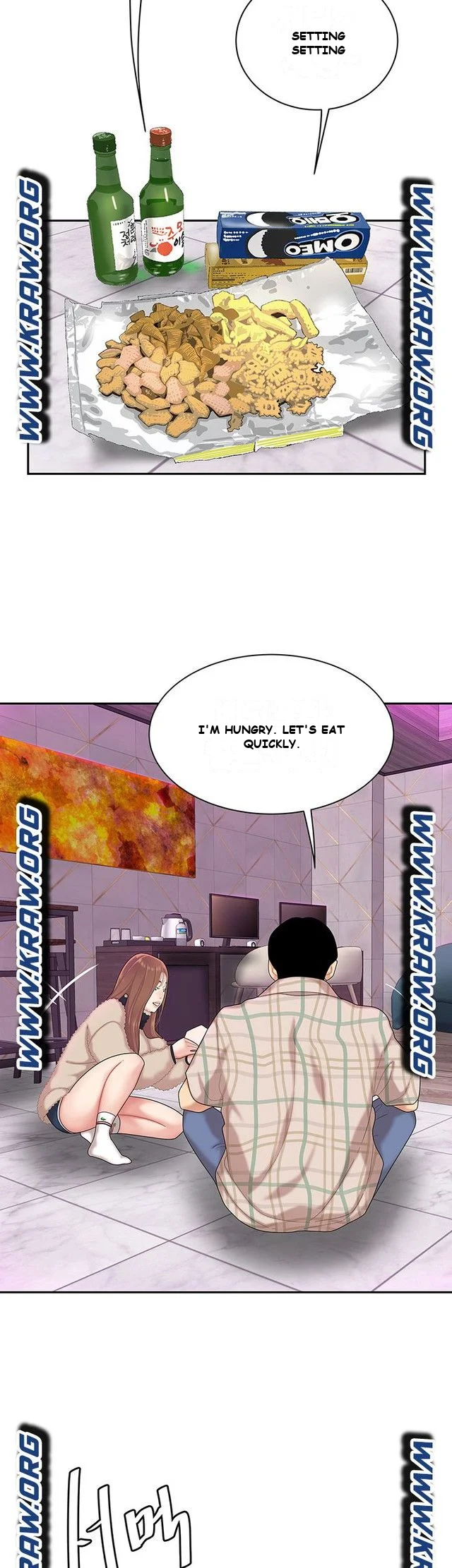 I Want A Taste Manhwa Chapter 2 - Page 47