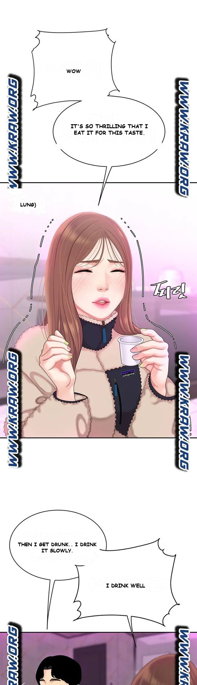 I Want A Taste Manhwa Chapter 2 - Page 50