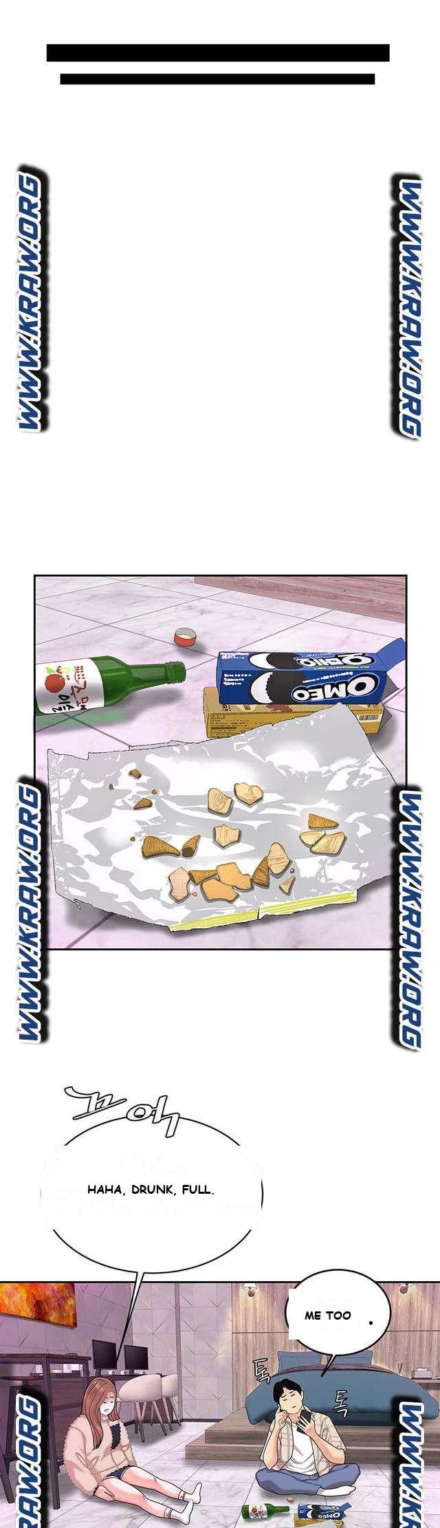 I Want A Taste Manhwa Chapter 2 - Page 52