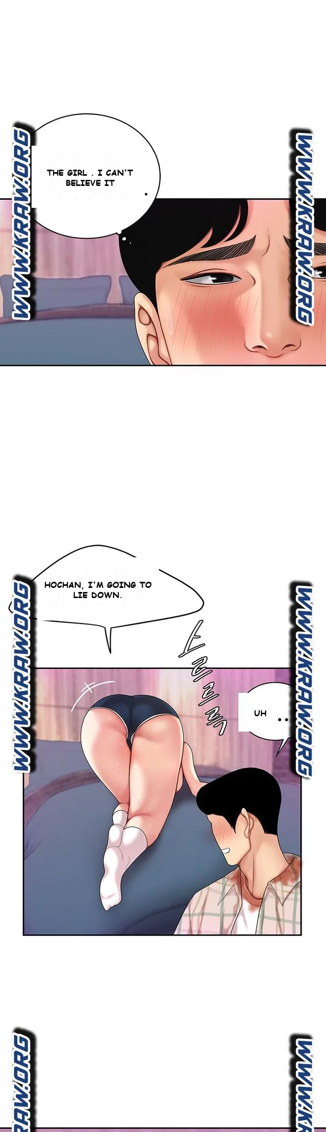 I Want A Taste Manhwa Chapter 2 - Page 54