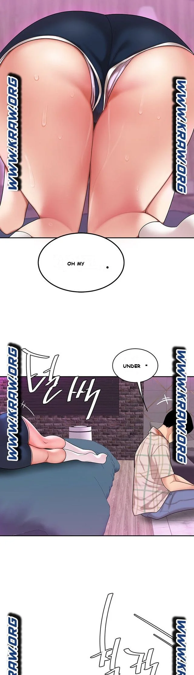 I Want A Taste Manhwa Chapter 2 - Page 55