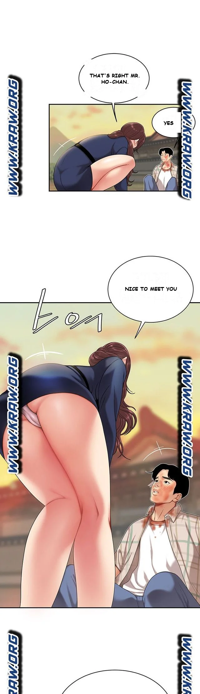 I Want A Taste Manhwa Chapter 2 - Page 6
