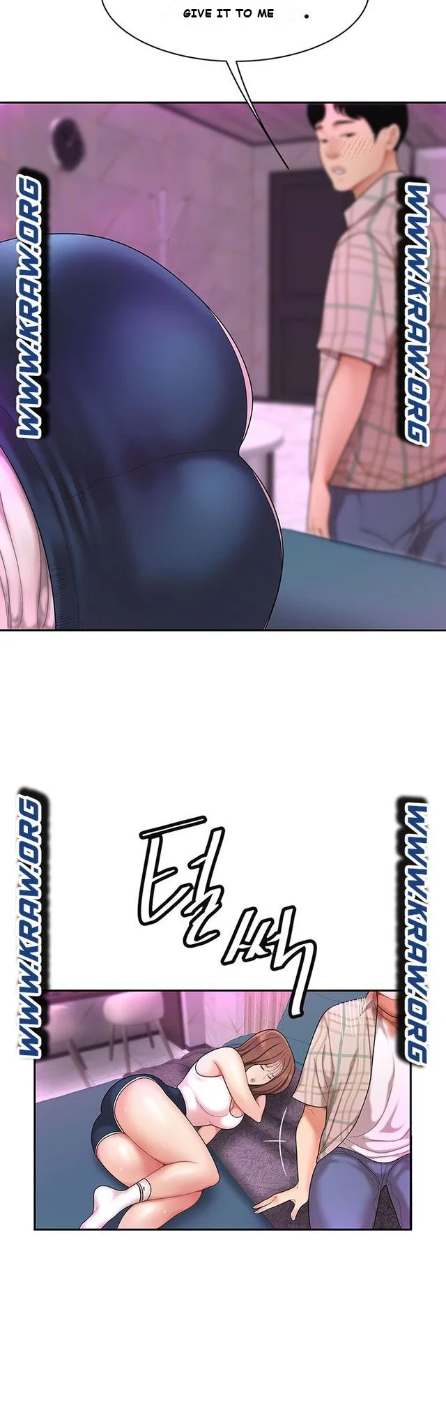 I Want A Taste Manhwa Chapter 2 - Page 60