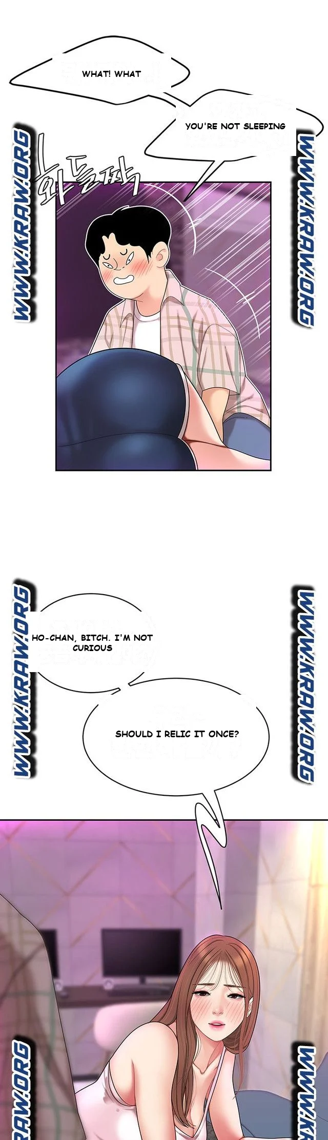 I Want A Taste Manhwa Chapter 2 - Page 65