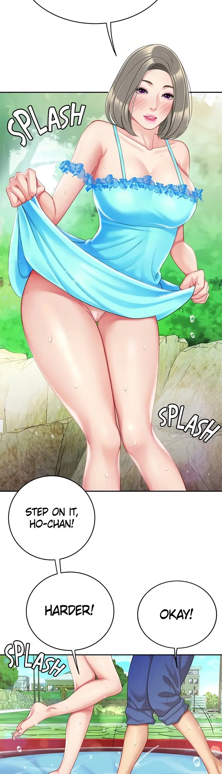 I Want A Taste Manhwa Chapter 20 - Page 19