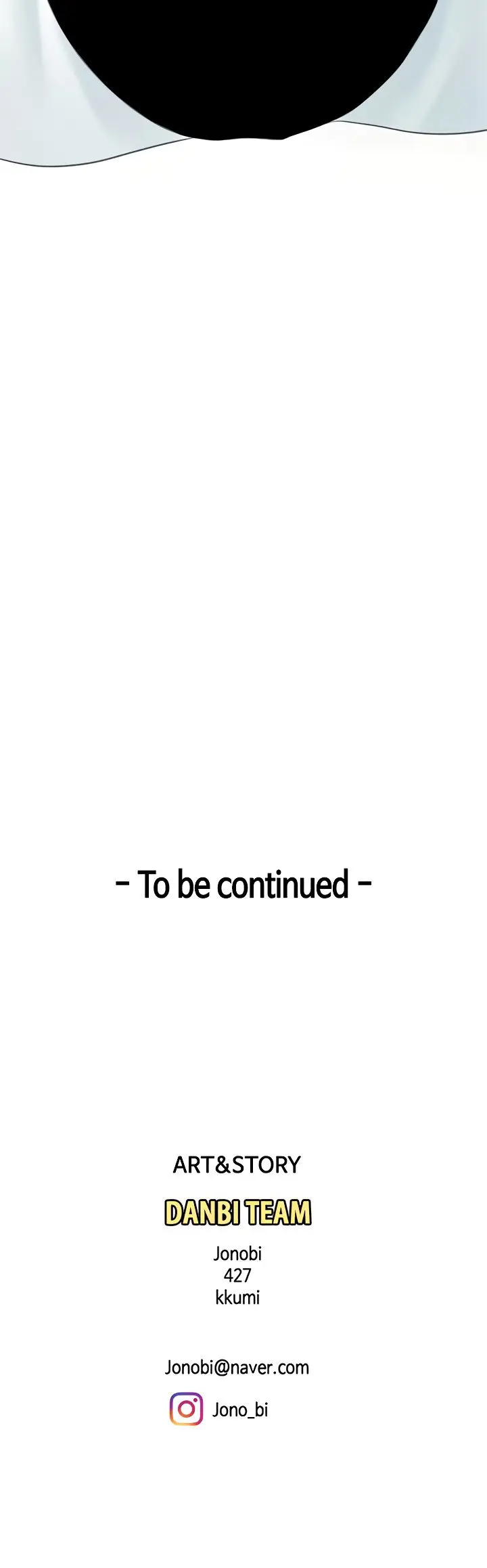 I Want A Taste Manhwa Chapter 20 - Page 51