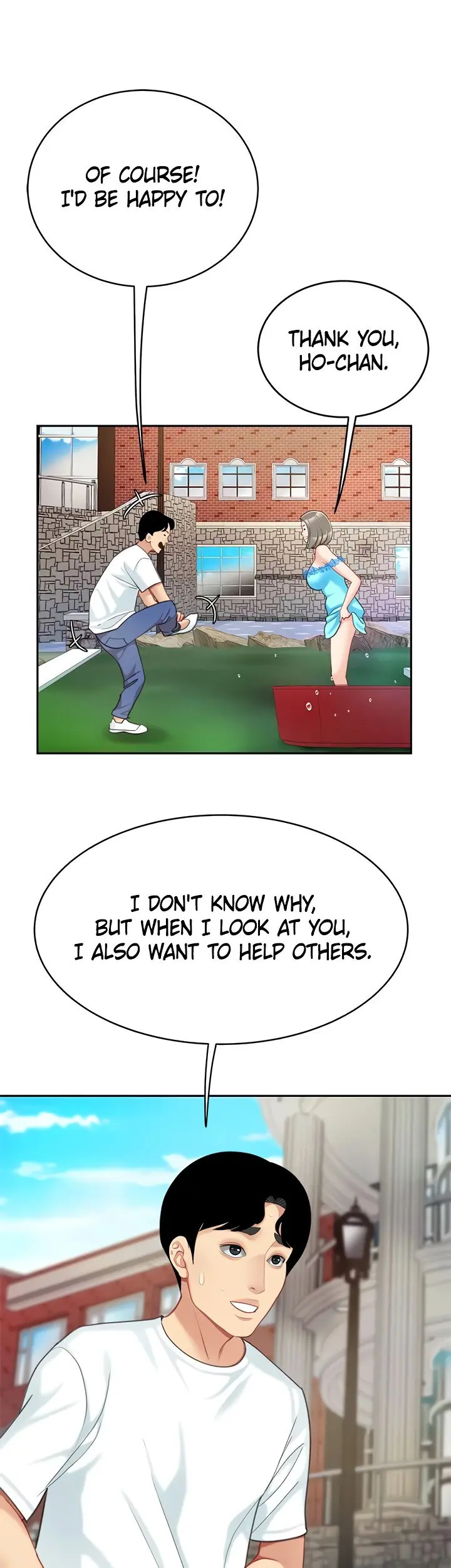 I Want A Taste Manhwa Chapter 20 - Page 9