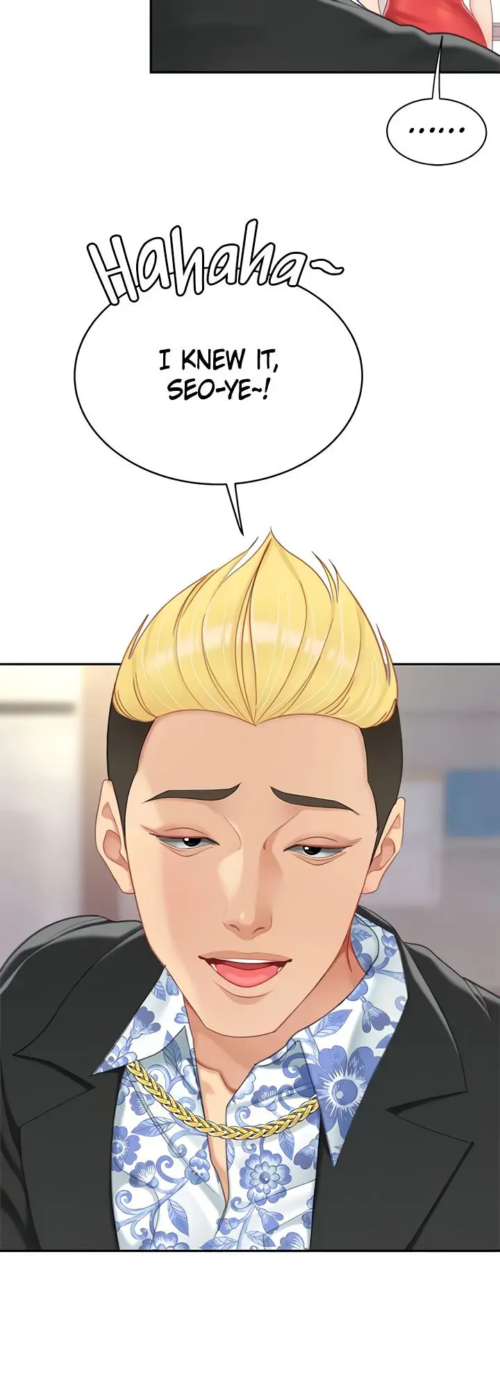 I Want A Taste Manhwa Chapter 21 - Page 23