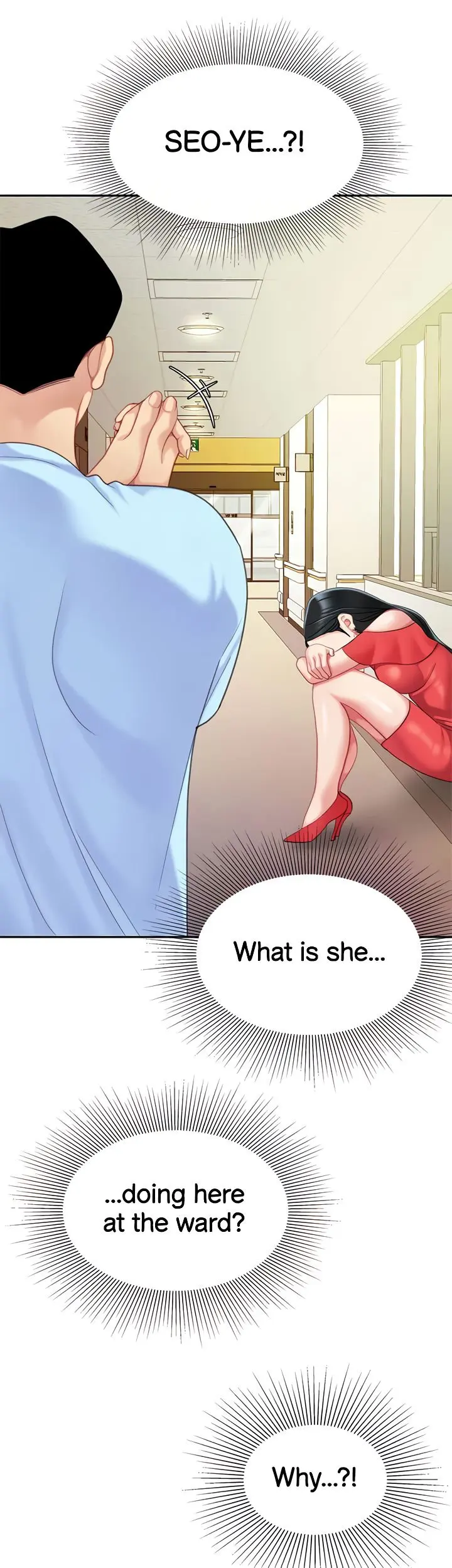I Want A Taste Manhwa Chapter 21 - Page 33