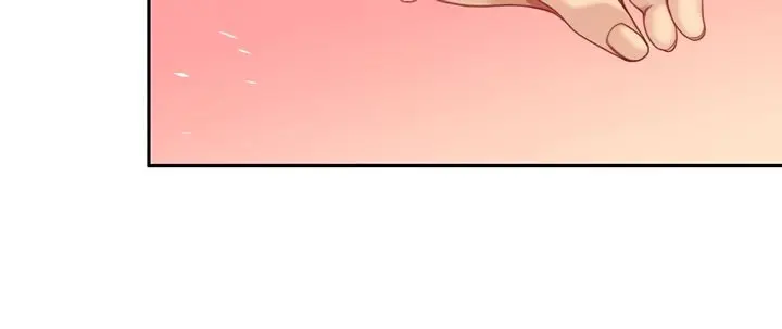 I Want A Taste Manhwa Chapter 21 - Page 44