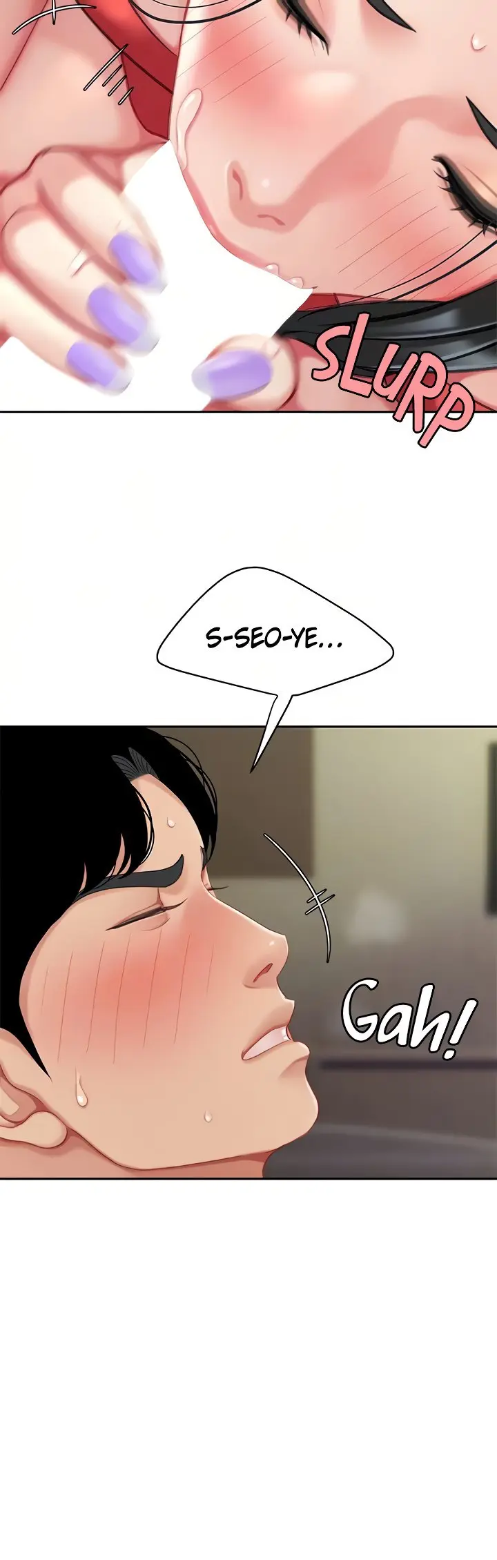 I Want A Taste Manhwa Chapter 22 - Page 15