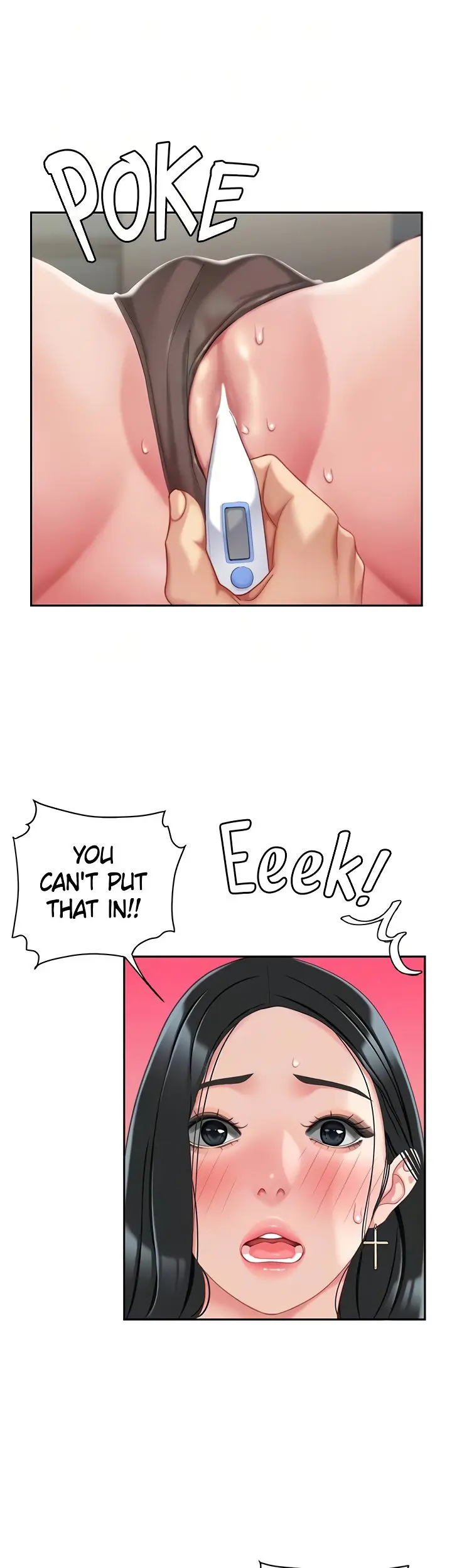 I Want A Taste Manhwa Chapter 22 - Page 40