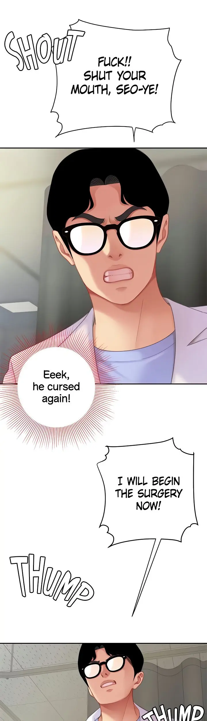 I Want A Taste Manhwa Chapter 22 - Page 48