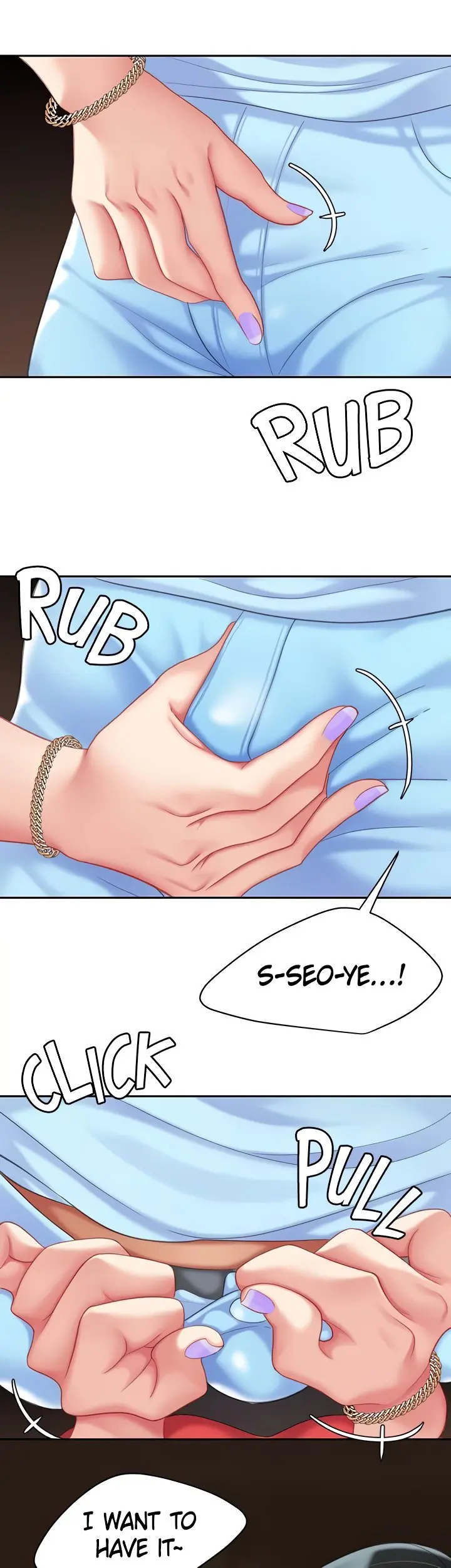 I Want A Taste Manhwa Chapter 22 - Page 5