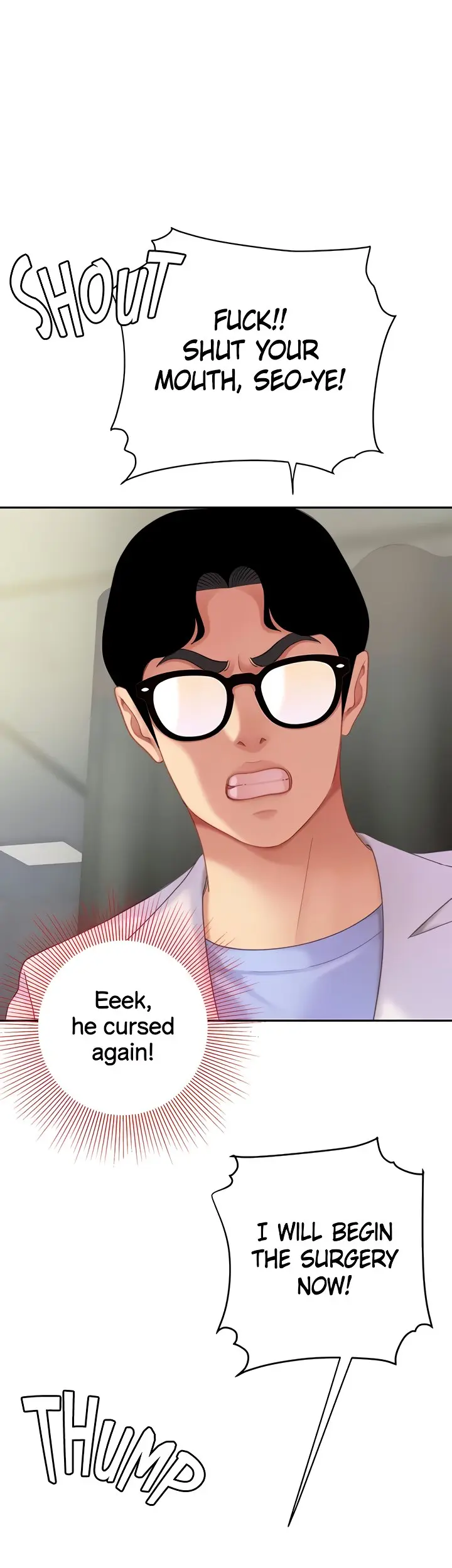I Want A Taste Manhwa Chapter 23 - Page 1