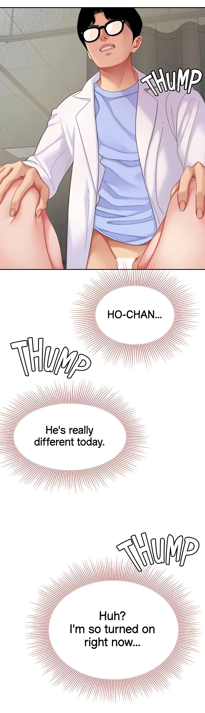 I Want A Taste Manhwa Chapter 23 - Page 2