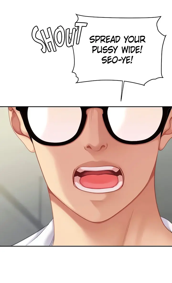 I Want A Taste Manhwa Chapter 23 - Page 3