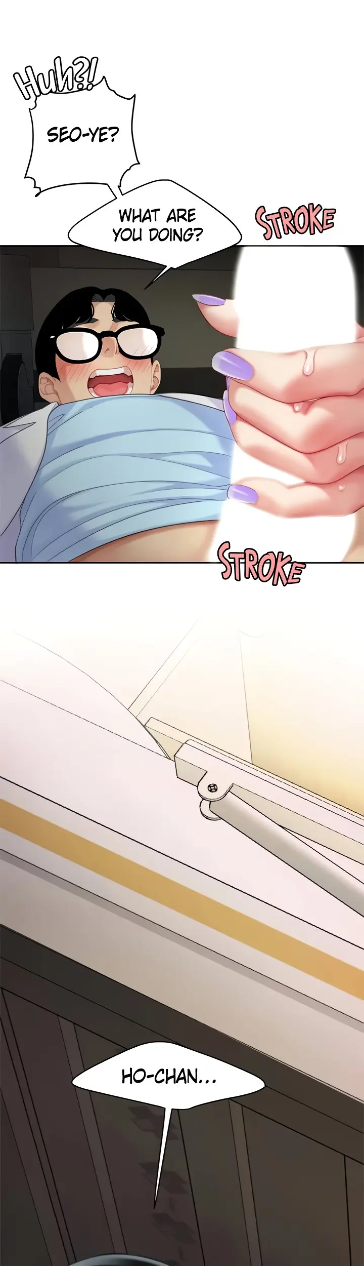 I Want A Taste Manhwa Chapter 23 - Page 51