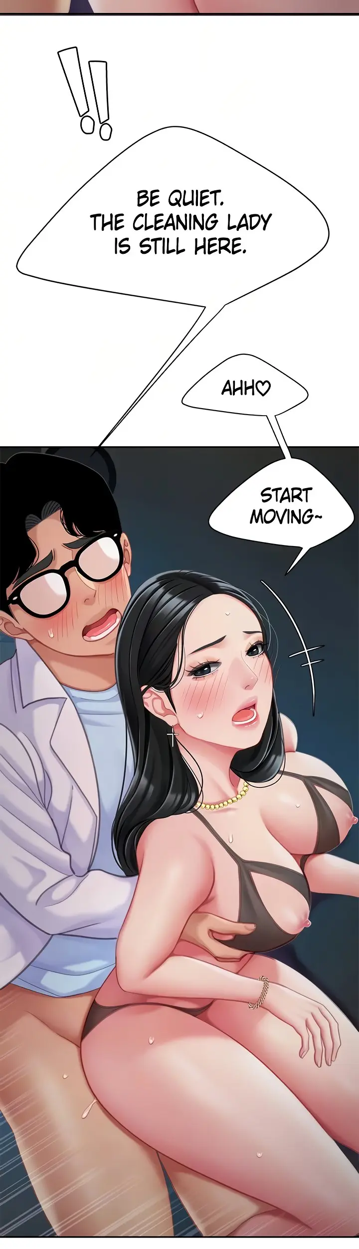 I Want A Taste Manhwa Chapter 24 - Page 12
