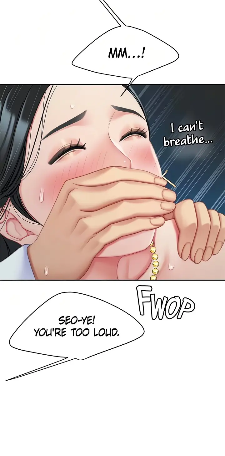I Want A Taste Manhwa Chapter 24 - Page 18
