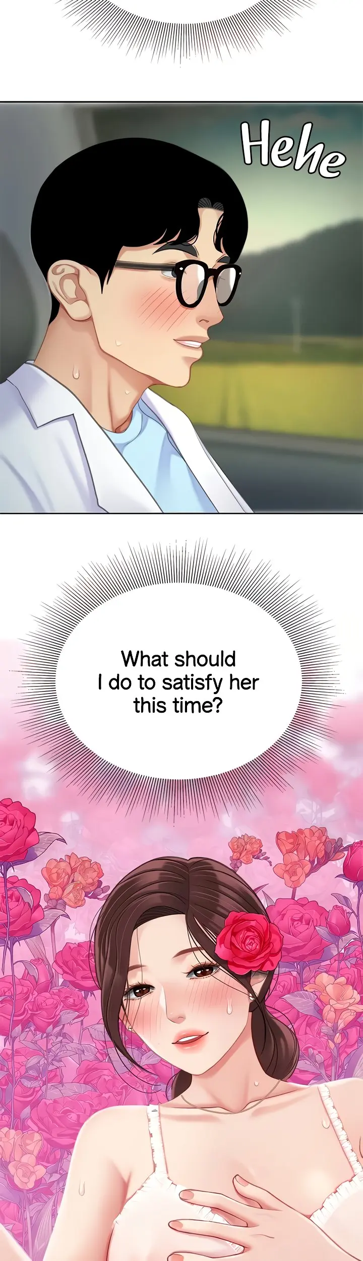 I Want A Taste Manhwa Chapter 24 - Page 49