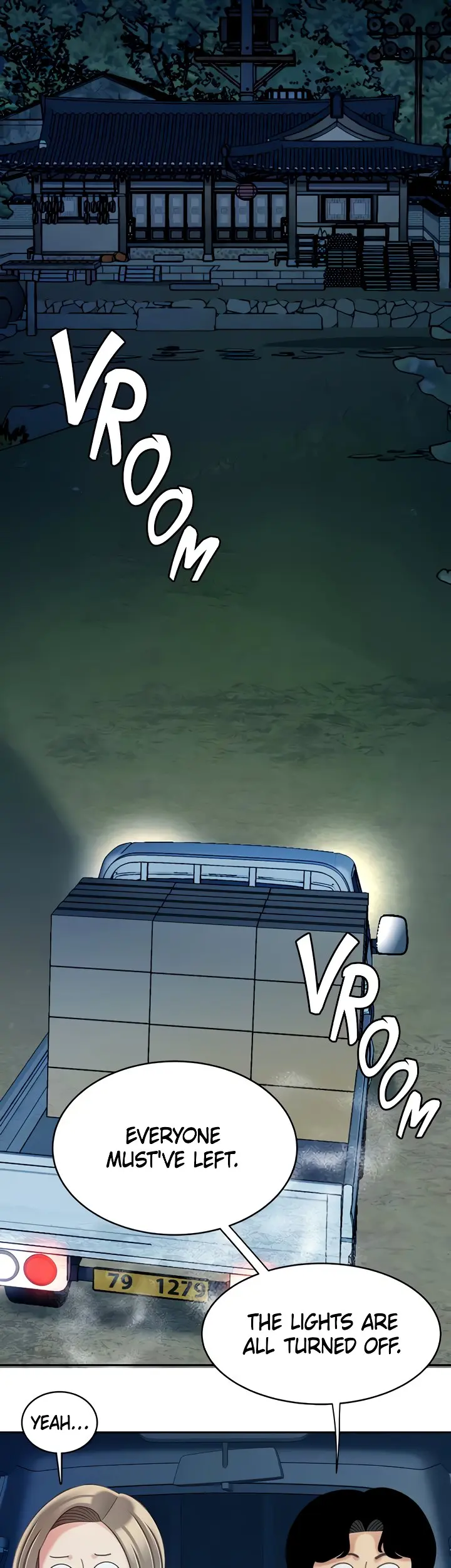 I Want A Taste Manhwa Chapter 25 - Page 15