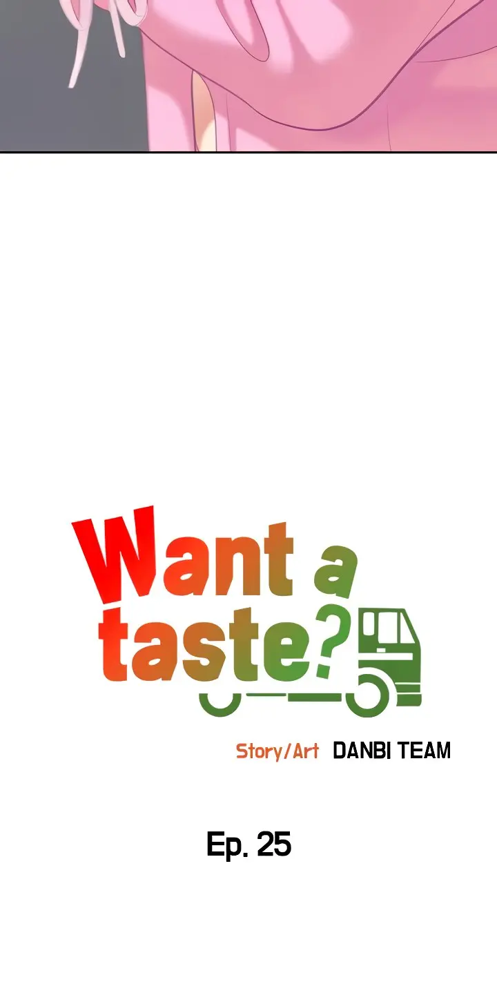 I Want A Taste Manhwa Chapter 25 - Page 4