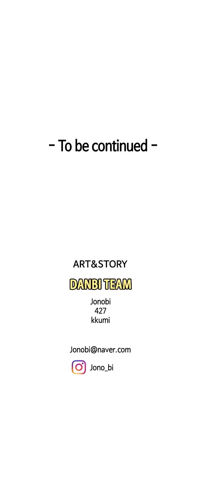 I Want A Taste Manhwa Chapter 25 - Page 52