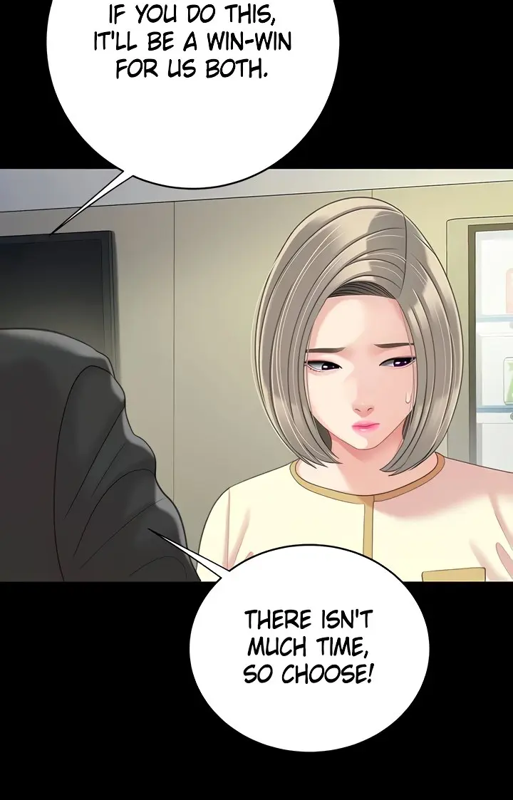 I Want A Taste Manhwa Chapter 25 - Page 8