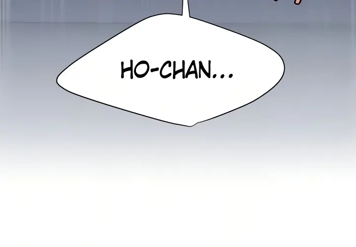 I Want A Taste Manhwa Chapter 26 - Page 36