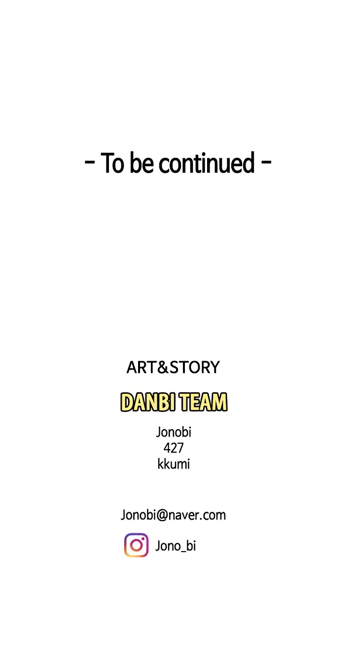 I Want A Taste Manhwa Chapter 26 - Page 57