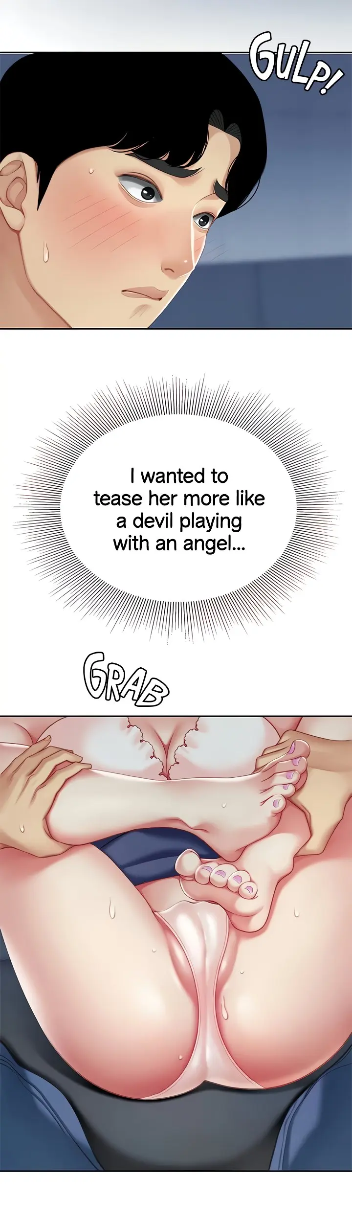 I Want A Taste Manhwa Chapter 26 - Page 6