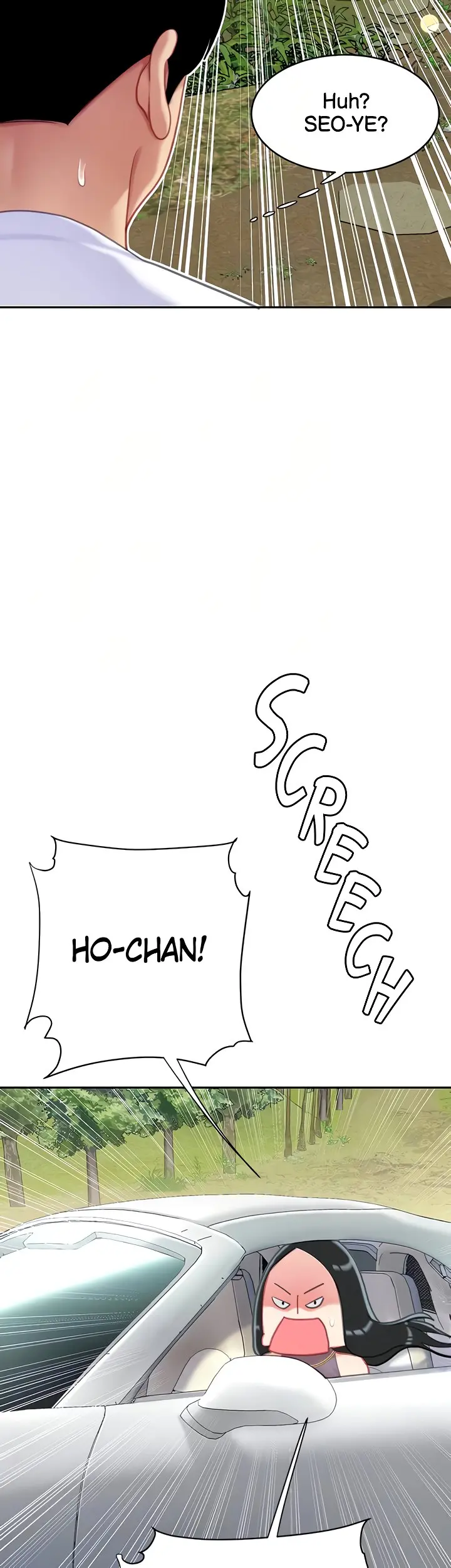 I Want A Taste Manhwa Chapter 27 - Page 32