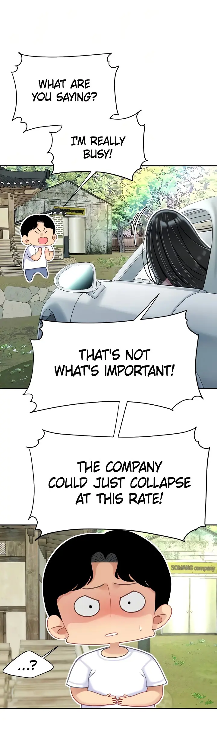 I Want A Taste Manhwa Chapter 27 - Page 34