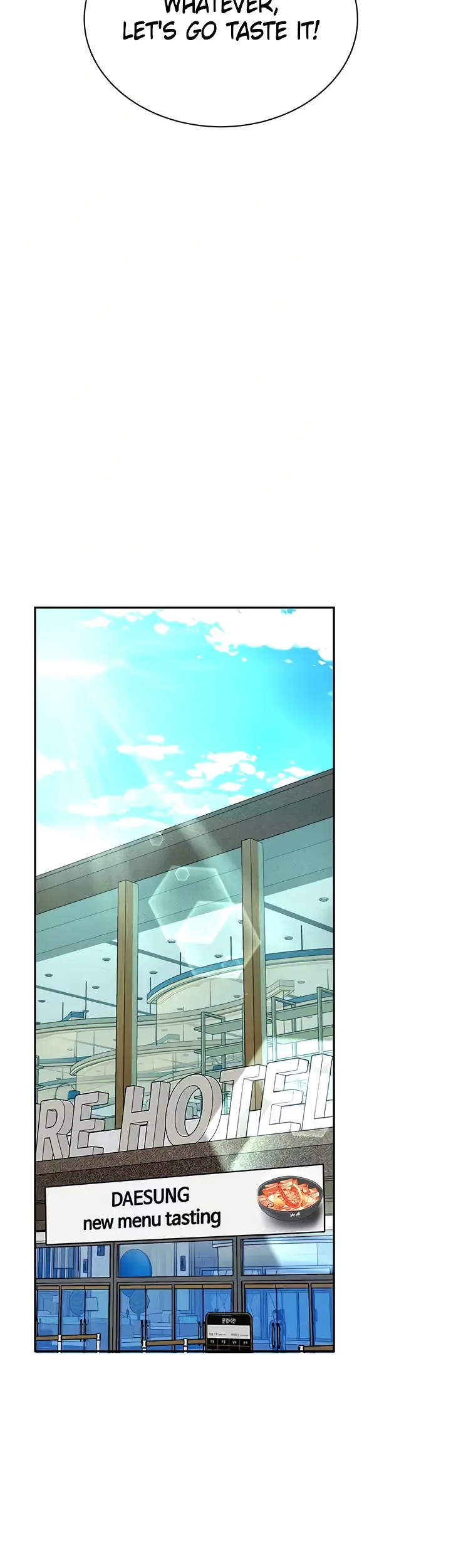 I Want A Taste Manhwa Chapter 27 - Page 39