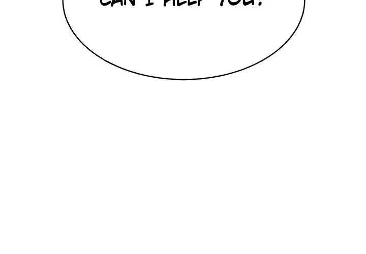 I Want A Taste Manhwa Chapter 27 - Page 45