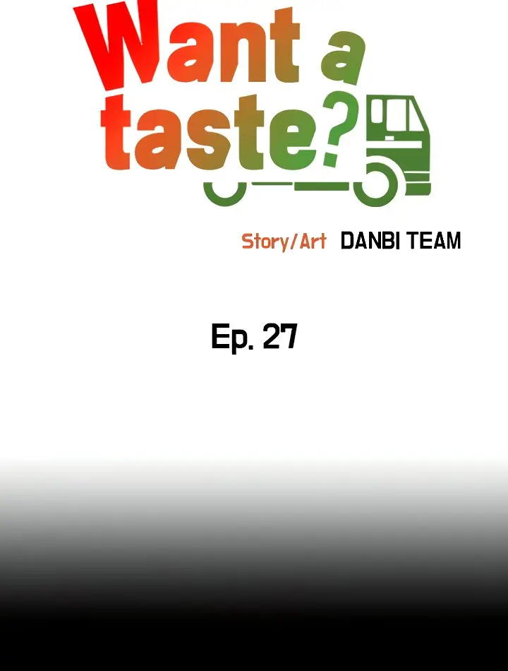 I Want A Taste Manhwa Chapter 27 - Page 5