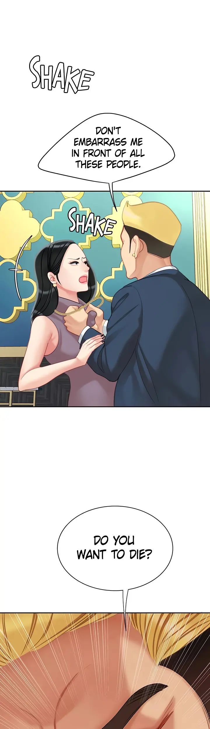 I Want A Taste Manhwa Chapter 27 - Page 50