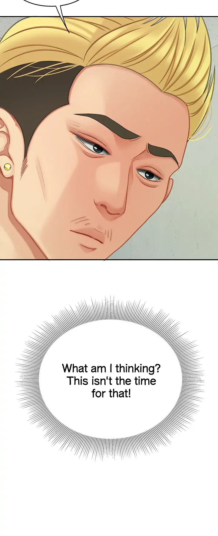 I Want A Taste Manhwa Chapter 29.5 - Page 12