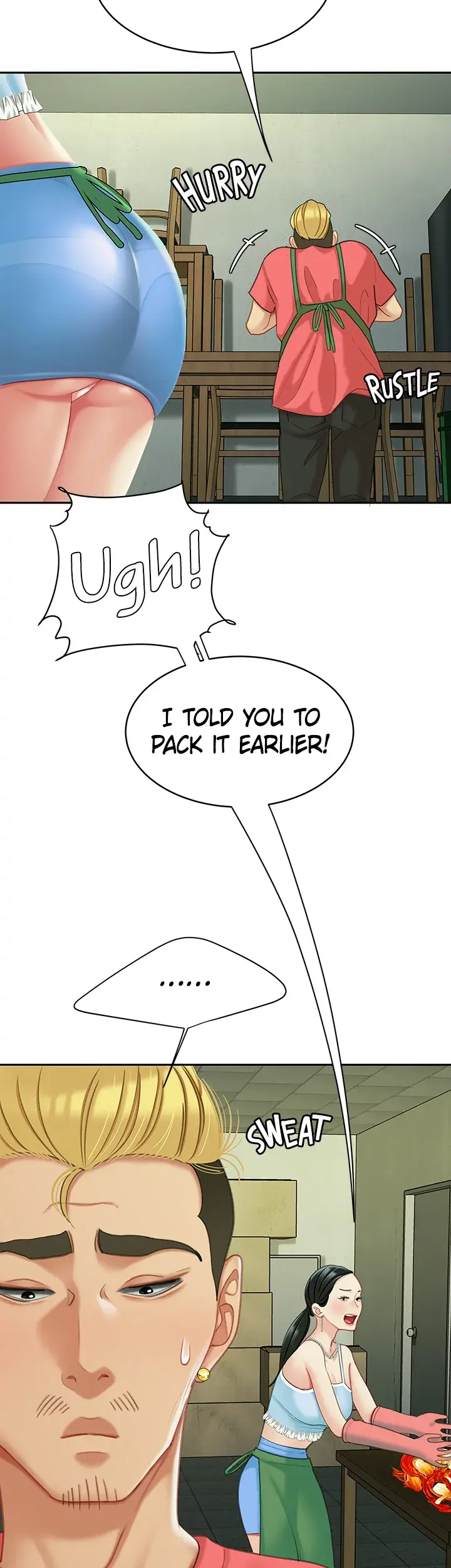 I Want A Taste Manhwa Chapter 29.5 - Page 2