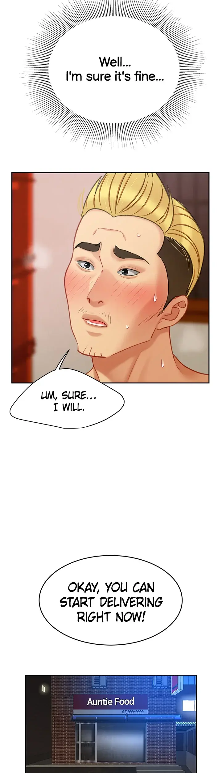 I Want A Taste Manhwa Chapter 29.5 - Page 22
