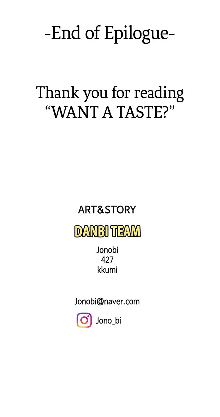 I Want A Taste Manhwa Chapter 29.5 - Page 24