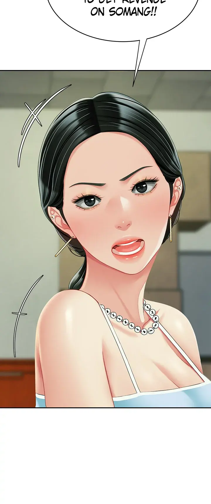 I Want A Taste Manhwa Chapter 29.5 - Page 4