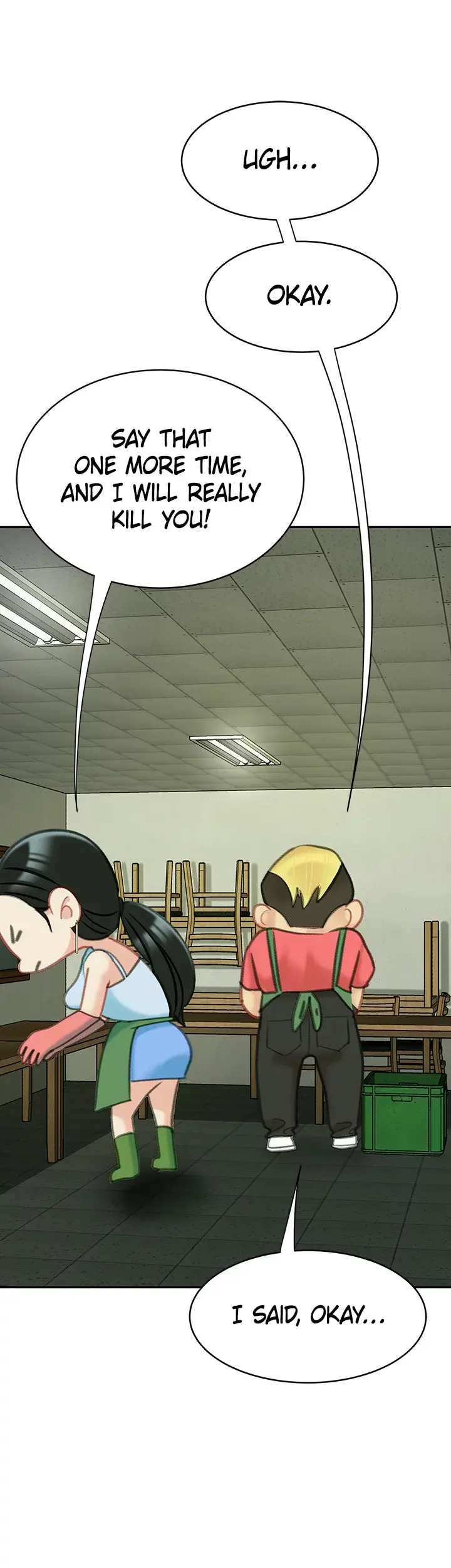 I Want A Taste Manhwa Chapter 29.5 - Page 5