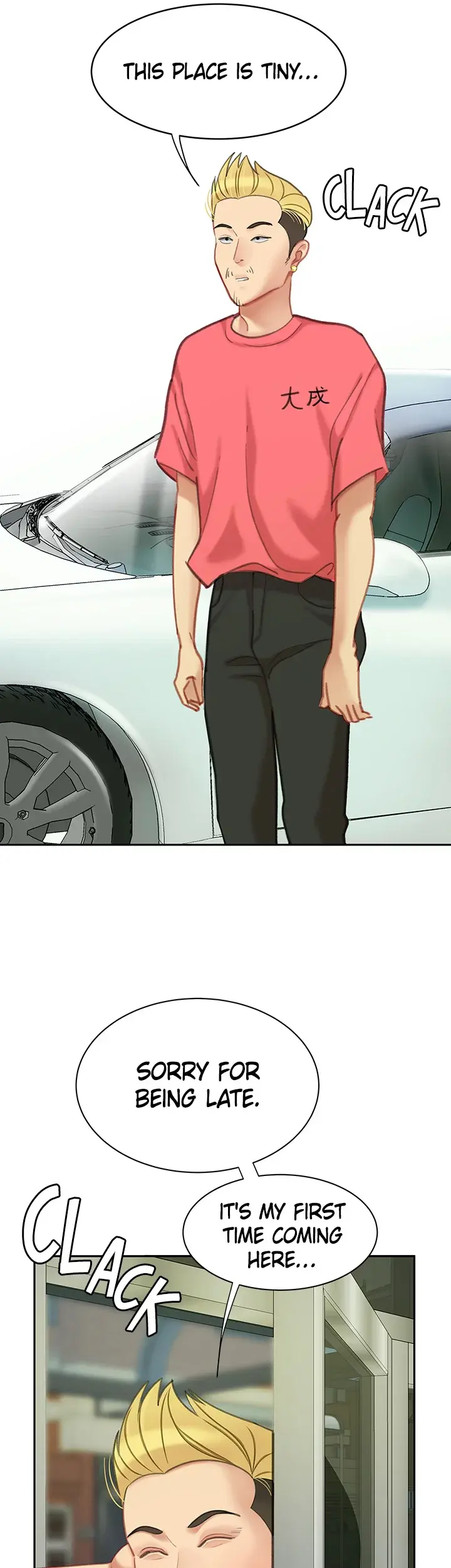 I Want A Taste Manhwa Chapter 29.5 - Page 7