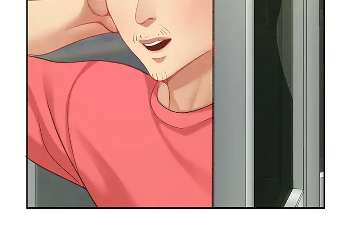 I Want A Taste Manhwa Chapter 29.5 - Page 8